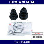 Genuine Toyota Boot Kit Fr Dr - Factory Original Part