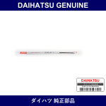 Genuine Daihatsu Rubber. Wiper Blade. Light - Multiple Part Numbers [Set 85221]