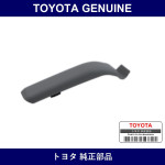 Genuine Toyota Rear Pillar Garnish Upr Rh - Multiple Part Numbers [Set 62471]