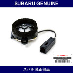 Genuine Subaru Speaker Assembly Tweeter - Multiple Part Numbers [Set 86301]