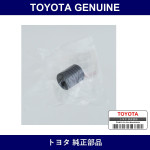Genuine Toyota Cushion - Multiple Part Numbers [Set 90045]