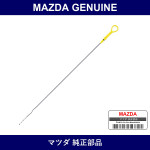 Genuine Mazda Gage Oil Level - Multiple Part Numbers