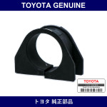 Genuine Toyota Grommet - Multiple Part Numbers [Set 45516]