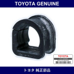 Genuine Toyota Grommet - Multiple Part Numbers [Set 45516]