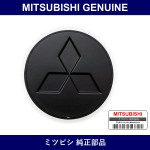 Genuine Mitsubishi Cap Disc Wh - Multiple Part Numbers [Set MR519]