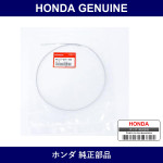 Genuine Honda Band - Multiple Part Numbers [Set 44327]