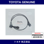 Genuine Toyota Spark Plug Resistive Code No.6 - Multiple Part Numbers [Set 90919]