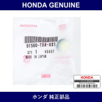 Genuine Honda Clip Garnish - Multiple Part Numbers