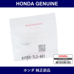 Genuine Honda Clip Garnish - Multiple Part Numbers