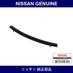 Genuine Nissan Seal For Radiator Core Left - Multiple Part Numbers [Set 65811]