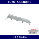 Genuine Toyota Chamber Egr - Part No. 25638-28011 (2563828011)