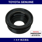 Genuine Toyota Master Cylinder Reservoir Grommet - Multiple Part Numbers [Set 47255]