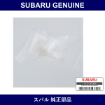 Genuine Subaru Bushiyu - Multiple Part Numbers [Set 35035]