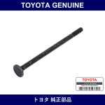 Genuine Toyota Steering Tilt Lever Bolt - Part No. 90109-06162 (9010906162)