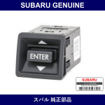 Genuine Subaru Switch Assembly Multi Function Display - Multiple Part Numbers [Set 83056VA]