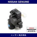 Genuine Nissan Actuator Assembly - Multiple Part Numbers [Set 27731]