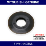 Genuine Mitsubishi Hook Carpet - Multiple Part Numbers [Set MR40627]