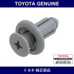 Genuine Toyota Front Door Trim Board Clip - Multiple Part Numbers [Set 90467-B]