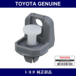 Genuine Toyota Front Door Trim Board Clip - Multiple Part Numbers [Set 90467-B]