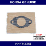 Genuine Honda Gasket Outlet - Part No. 17289-R9H-004 (17289R9H004)