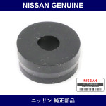 Genuine Nissan Tappet Sealing Washer - Multiple Part Numbers [Set 13268]