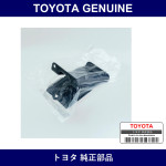 Genuine Toyota Stay Bmpr Lw F - Part No. SU003-01511 (SU00301511)