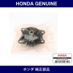 Genuine Honda Rubber - Part No. 50740-S2A-023 (50740S2A023)