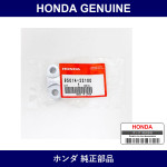 Genuine Honda Holder - Multiple Part Numbers [Set 95014]
