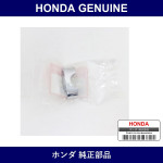 Genuine Honda Holder - Multiple Part Numbers [Set 95014]