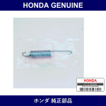 Genuine Honda Spring - Multiple Part Numbers [Set 95014]