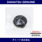 Genuine Daihatsu Master Cylinder Reservoir Set Cap - Part No. 47230-87504 (4723087504)