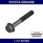 Genuine Toyota Rocker Support Set Bolt - Multiple Part Numbers [Set 90105]