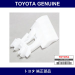 Genuine Toyota Rear Bumper Retainer Lh - Part No. 52563-47010 (5256347010)