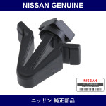 Genuine Nissan Retainer - Multiple Part Numbers [Set 62318]