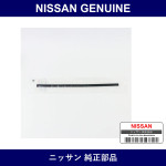 Genuine Nissan Front Wiper Rubber - Multiple Part Numbers [Set B8891]