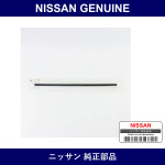 Genuine Nissan Front Wiper Rubber - Multiple Part Numbers [Set B8891]
