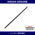 Genuine Nissan Front Wiper Rubber - Multiple Part Numbers [Set B8891]