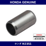 Genuine Honda Pin - Multiple Part Numbers [Set 94301]