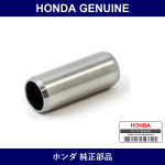 Genuine Honda Pin - Multiple Part Numbers [Set 94301]