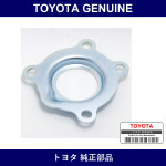 Genuine Toyota Rear Axle Bearing Retainer Out Rh - Multiple Part Numbers [Set 42424]