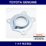 Genuine Toyota Rear Axle Bearing Retainer Out Rh - Multiple Part Numbers [Set 42424]