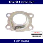 Genuine Toyota Rear Axle Bearing Retainer Out Rh - Multiple Part Numbers [Set 42424]