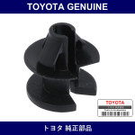 Genuine Toyota Roof Side Inner Garnish Clip - Part No. 90950-08002 (9095008002)