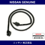 Genuine Nissan Weather Strip Front Door Right - Multiple Part Numbers [Set 80830-C]