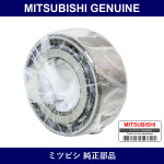 Genuine Mitsubishi F Hub In Back G - Part No. MB303865 (MB30-3865)