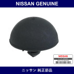 Genuine Nissan Bumper Assembly Rebound Right - Part No. 54053-50W00 (5405350W00)