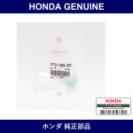 Genuine Honda Retainer - Multiple Part Numbers [Set 17711]