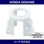 Genuine Honda Retainer - Multiple Part Numbers [Set 17711]