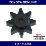 Genuine Toyota Steering Cover - Part No. 45253-28130 (4525328130)