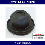 Genuine Toyota Rear Brake Adjust Hole Plug - Part No. 47491-22020 (4749122020)